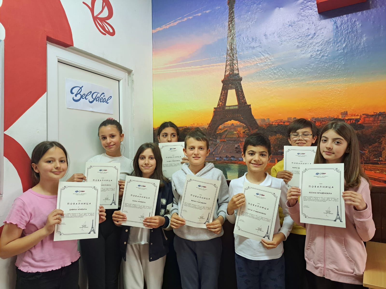 les ateliers francophones de Bel Idéal - франкофонските работилници на ...